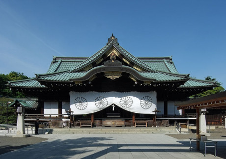 Yasukuni-templet.