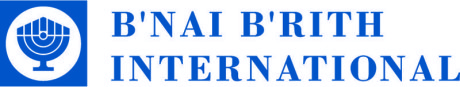 B'nai_B'rith_International_-_logo_-_2017_to_Present