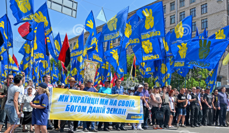 Bild från en demonstration Svoboda arrangerade 2013.