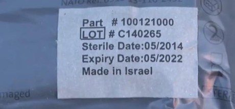 Bildruta ur separatisternas dokumentation: "Made in Israel".