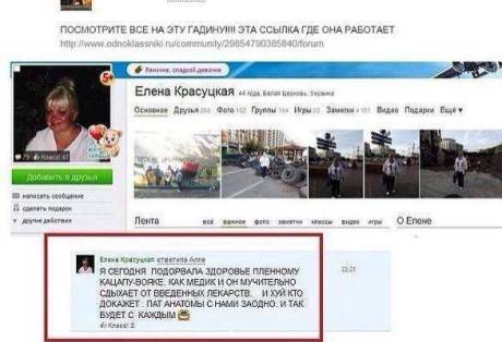 En skärmdump av meddelandet som postades på en rysk motsvarighet till Facebook.