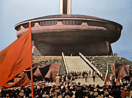Invigning av kommunisternas futuristiska skapelse, 1981.