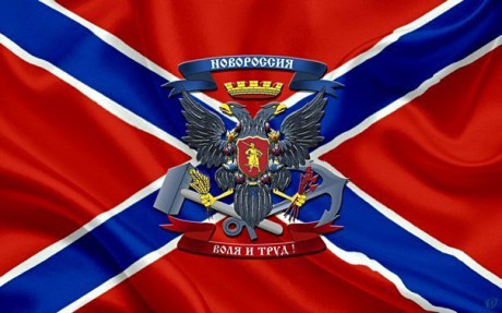Novorossiyas flagga.